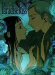 Paradise Kiss