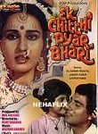 Ek Chitthi Pyar Bhari