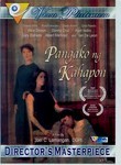 Pangako Ng Kahapon