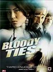 Bloody Tie (Sasaeng gyeoldan) poster