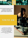 Tokyo-Ga