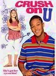 Crush on U