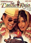 Dulhe Raja