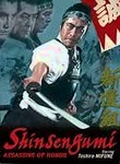 Shinsengumi: Assassins of Honor