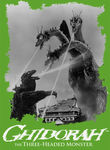 Ghidorah: The Three Headed Monster