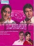 Lagan