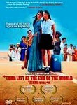 Turn Left at the End of the World (Sof Ha'Olam Smola) poster