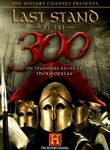 Last Stand of the 300
