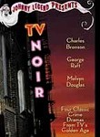 Johnny Legend: TV Noir