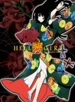 Hell Girl (6-Disc Series)