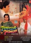 Professor Ki Padosan
