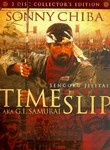 Time Slip: Bonus Material