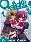 Otoboku: Maidens are Falling for Me (3-Disc Series)