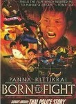 Thai Police Story