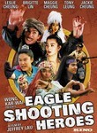 Eagle Shooting Heroes