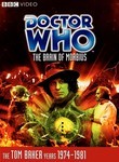 Doctor Who: The Brain of Morbius