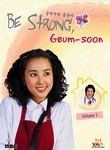 Be Strong, Geum-soon: Vol. 1