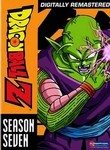 Dragon Ball Z: Season 7