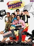 Dhoondte Reh Jaoge poster