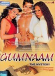 Gumnaam: The Mystery