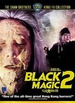 Black Magic 2