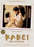 Kabei: Our Mother poster