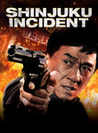 Shinjuku Incident