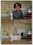 Jeanne Dielman, 23 Quai du Commerce, 1080 Bruxelles: Bonus Material