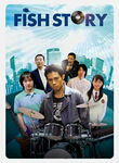 Fish Story