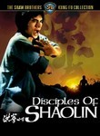 Disciples of Shaolin