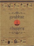 Shejari