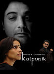 Shob Charitro Kalponic