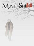 Mushi-Shi