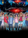 Noein