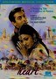 Hum Dil De Chuke Sanam