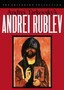 Andrei Rublev
