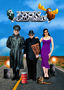 The Adventures of Rocky and Bullwinkle