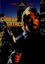 Code of Silence