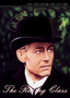 The Ruling Class