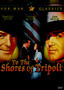 To the Shores of Tripoli