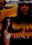 Asoka