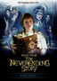 Tales From the Neverending Story: The Gift