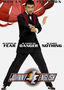 Johnny English