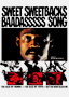 Sweet Sweetback's Baadasssss Song