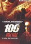 100 Mile Rule