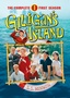 Gilligan's Island: Season 1
