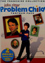 Problem Child / Problem Child 2