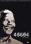 46664: The Event