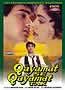 Qayamat Se Qayamat Tak
