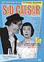 Sid Caesar: Buried Treasures